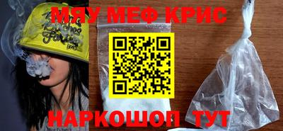 гашиш Нарткала