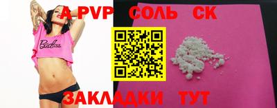 MDMA Premium VHQ Наро-Фоминск