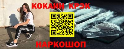 скорость mdpv Нальчик