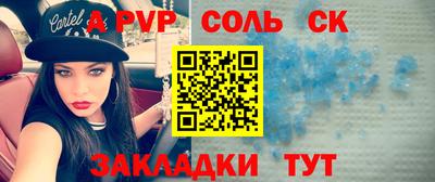 скорость mdpv Нальчик