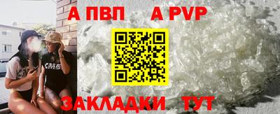 скорость mdpv Нальчик