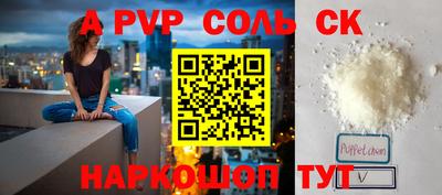 MDMA Premium VHQ Наро-Фоминск