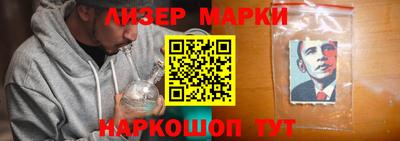 MDMA Premium VHQ Наро-Фоминск