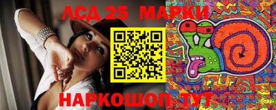 MDMA Premium VHQ Наро-Фоминск