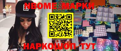 скорость mdpv Нальчик