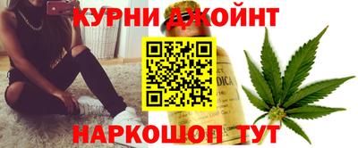 скорость mdpv Нальчик