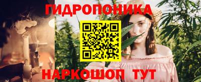 MDMA Premium VHQ Наро-Фоминск