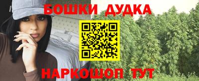 MDMA Premium VHQ Наро-Фоминск