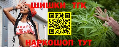 MDMA Premium VHQ Наро-Фоминск