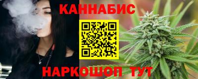 гашиш Нарткала