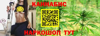 гашиш Нарткала
