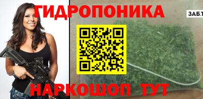 гашиш Нарткала