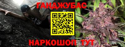 MDMA Premium VHQ Наро-Фоминск