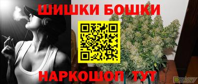 скорость mdpv Нальчик