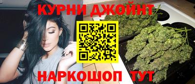 гашиш Нарткала