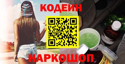 MDMA Premium VHQ Наро-Фоминск