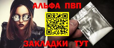 MDMA Premium VHQ Наро-Фоминск