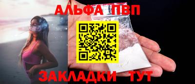 MDMA Premium VHQ Наро-Фоминск