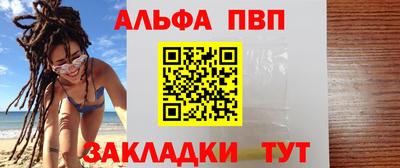 гашиш Нарткала
