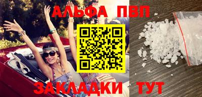 гашиш Нарткала
