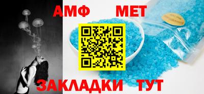 MDMA Premium VHQ Наро-Фоминск