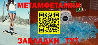 скорость mdpv Нальчик