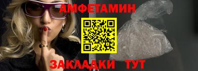 гашиш Нарткала