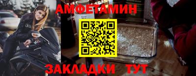 гашиш Нарткала