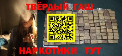 MDMA Premium VHQ Наро-Фоминск
