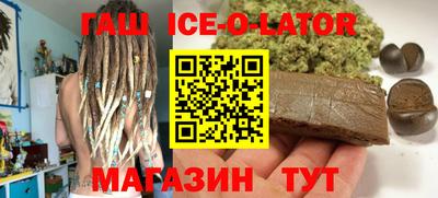 MDMA Premium VHQ Наро-Фоминск
