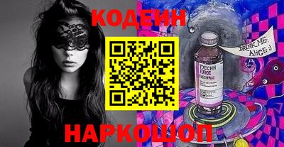 гашиш Нарткала
