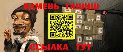 скорость mdpv Нальчик