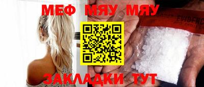 гашиш Нарткала