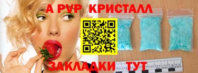 гашиш Нарткала