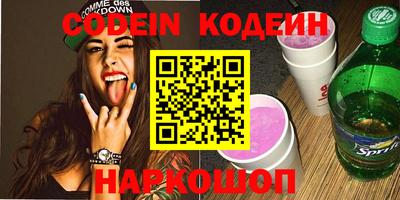 MDMA Premium VHQ Наро-Фоминск