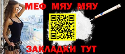 MDMA Premium VHQ Наро-Фоминск